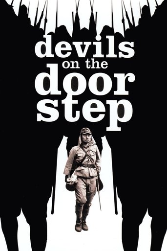 Devils on the Doorstep Poster of Devils on the Doorstep