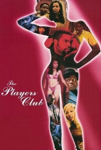 The Players Club Poster of The Players Club