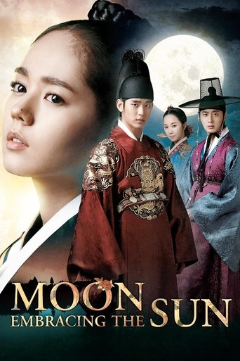 The Moon Embracing the Sun Poster of The Moon Embracing the Sun