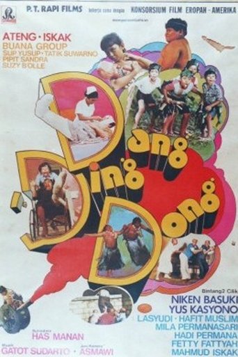 Dang Ding Dong Poster of Dang Ding Dong
