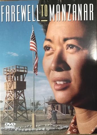 Farewell to Manzanar Poster of Farewell to Manzanar