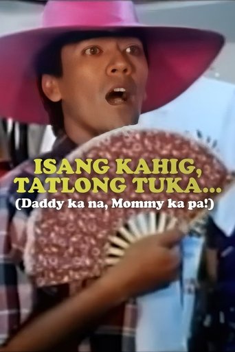 Isang Kahig, Tatlong Tuka Poster of Isang Kahig, Tatlong Tuka