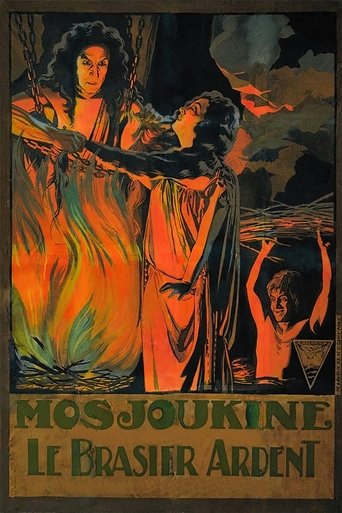 The Burning Crucible Poster of The Burning Crucible