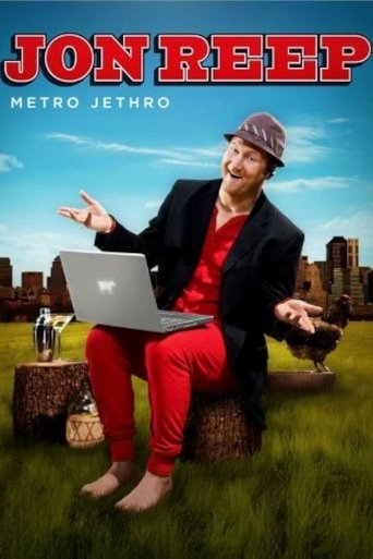 Jon Reep: Metro Jethro Poster of Jon Reep: Metro Jethro