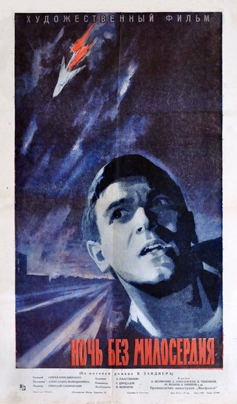 Night Without Mercy Poster of Night Without Mercy