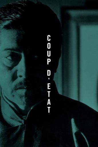 Coup d'Etat Poster of Coup d'Etat