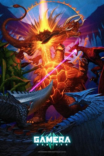 GAMERA -Rebirth- Poster of GAMERA -Rebirth-