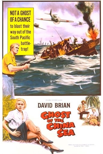 Ghost of the China Sea Poster of Ghost of the China Sea