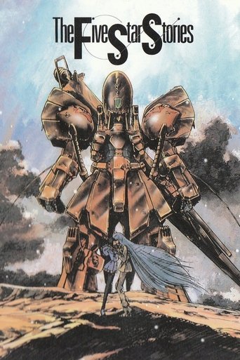 The Five Star Stories Poster of The Five Star Stories