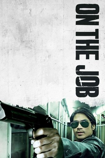 On the Job Poster of On the Job