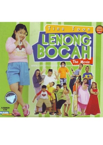 Tina Toon & Lenong Bocah The Movie Poster of Tina Toon & Lenong Bocah The Movie