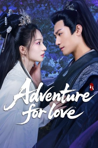 Adventure for Love Poster of Adventure for Love
