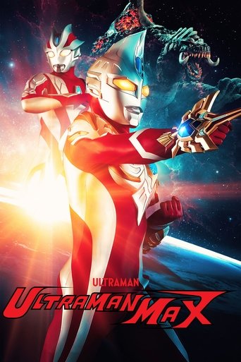Ultraman Max Poster of Ultraman Max
