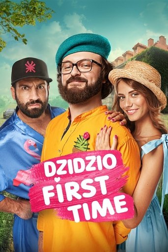 DZIDZIO First Time Poster of DZIDZIO First Time