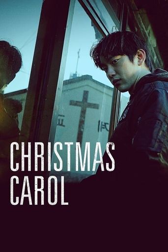 Christmas Carol Poster of Christmas Carol