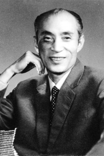 Li Su Portrait of Li Su