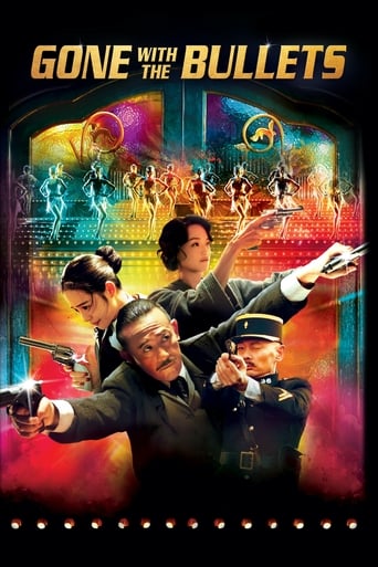 Gone with the Bullets Poster of Gone with the Bullets