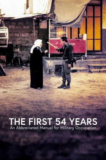 The First 54 Years: An Abbreviated Manual for Military Occupation Poster of The First 54 Years: An Abbreviated Manual for Military Occupation