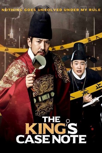 The King's Case Note Poster of The King's Case Note