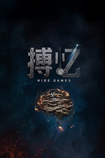 Hide Games Poster of Hide Games