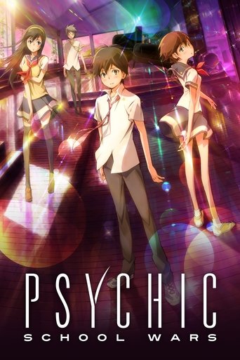 Psychic School Wars Poster of Psychic School Wars