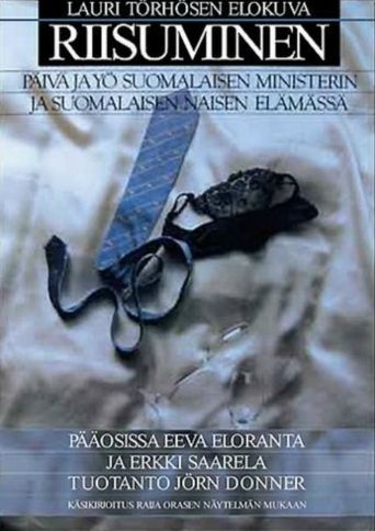 The Undressing Poster of The Undressing