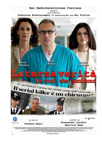 La Terza Verità Poster of La Terza Verità