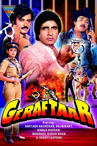Geraftaar Poster of Geraftaar