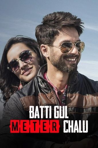 Batti Gul Meter Chalu Poster of Batti Gul Meter Chalu
