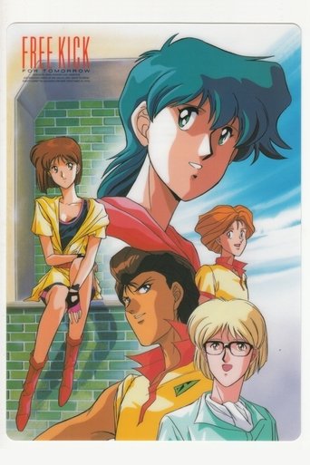 Free Kick Toward Tomorrow Poster of Free Kick Toward Tomorrow