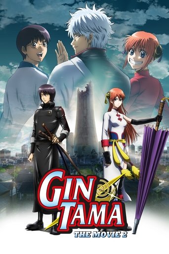 Gintama: The Movie 2: The Final Chapter: Be Forever Yorozuya Poster of Gintama: The Movie 2: The Final Chapter: Be Forever Yorozuya
