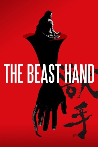 The Beast Hand Poster of The Beast Hand
