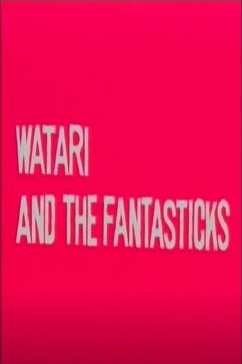 Watari and the Fantasticks Poster of Watari and the Fantasticks