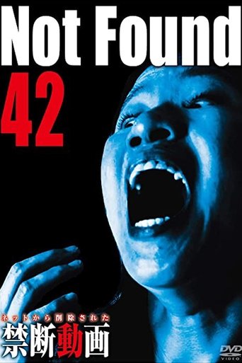 Not Found 42 Poster of Not Found 42