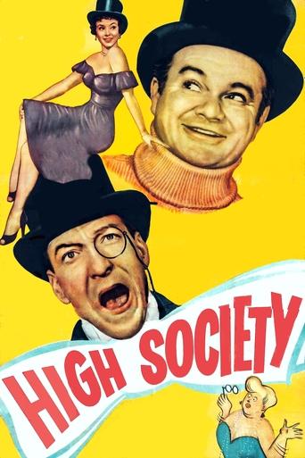 High Society Poster of High Society