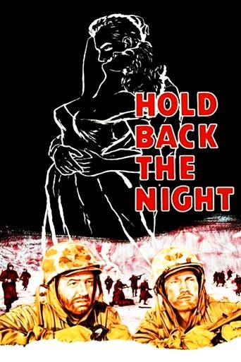 Hold Back The Night Poster of Hold Back The Night
