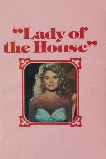 Lady of the House Poster of Lady of the House