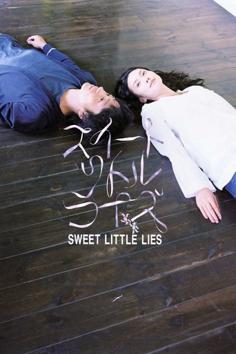 Sweet Little Lies Poster of Sweet Little Lies
