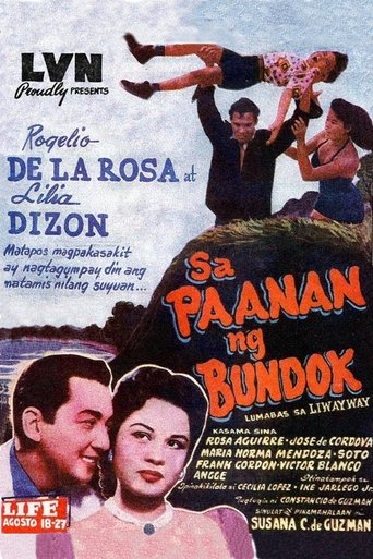 Sa Paanan ng Bundok Poster of Sa Paanan ng Bundok
