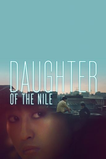 Daughter of the Nile Poster of Daughter of the Nile