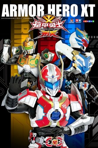 Armor Hero XT Poster of Armor Hero XT