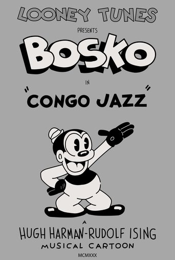 Congo Jazz Poster of Congo Jazz