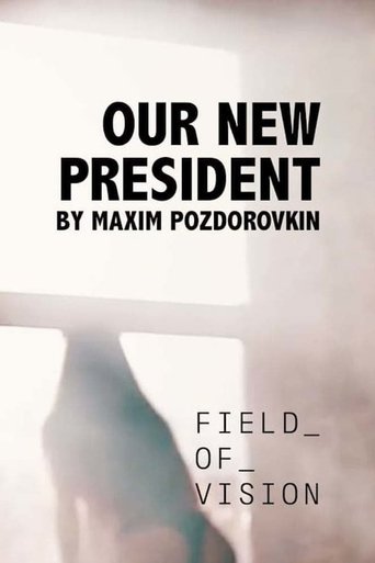 Our New President Poster of Our New President