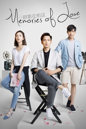 Memories of Love Poster of Memories of Love