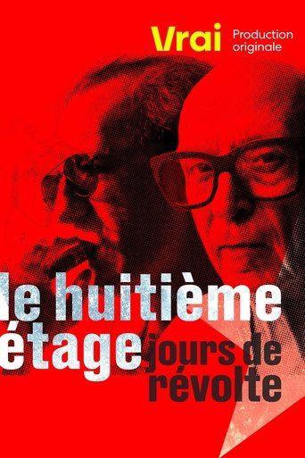 Le huitième étage, jours de révolte Poster of Le huitième étage, jours de révolte