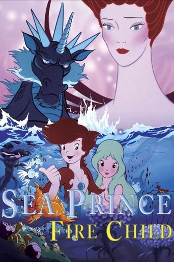 Sea Prince and the Fire Child Poster of Sea Prince and the Fire Child