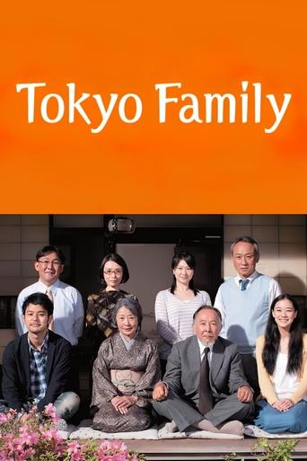 Tokyo Family Poster of Tokyo Family