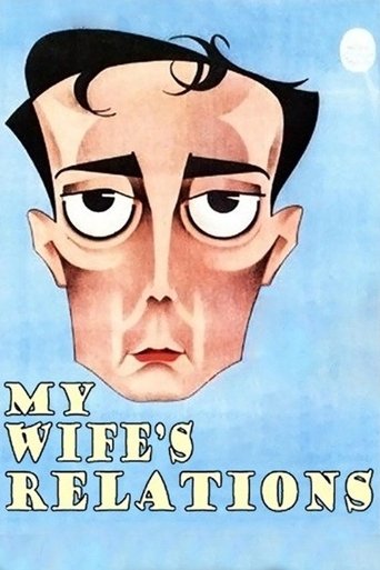 My Wife's Relations Poster of My Wife's Relations