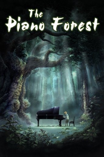 The Piano Forest Poster of The Piano Forest