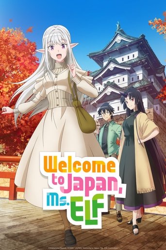 Welcome to Japan, Ms. Elf! Poster of Welcome to Japan, Ms. Elf!